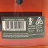 ダルモア 15年 グラス2個セット 40% 700ml DALMORE スコッチウイスキー【G3】