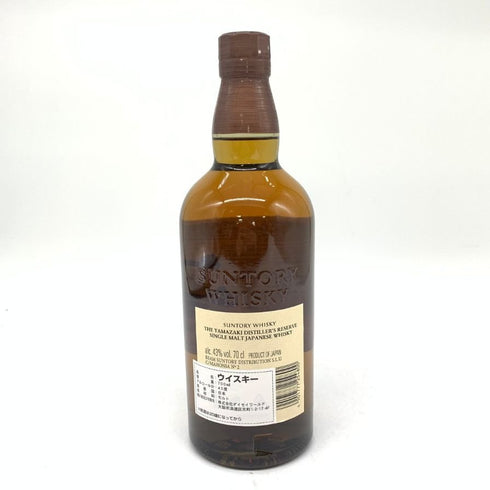 東京都限定◆サントリー 山崎 シングルモルト NV 700ml 43% 海外流通版 SUNTORY YAMAZAKI 【T】