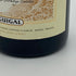 E.ギガル クローズ エルミタージュ ルージュ 2016 750ml 13% E.GUIGAL Crozes Hermitage フランスワイン【O2】