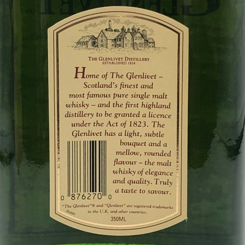 グレンリベット 12年 旧 スキットル型 350ml 43% THE GLENLIVET スコッチウイスキー【B3】