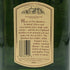 グレンリベット 12年 旧 スキットル型 350ml 43% THE GLENLIVET スコッチウイスキー【B3】