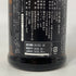 新政 生成 エクリュ 720ml 13% 2023年5月 【Y4】