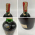 ビスキー VSOP 赤キャップ 700ml 42% BISQUIT VSOP コニャック【D4】