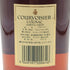 クルボアジェ VSOP ファインシャンパーニュ スリムボトル 700ml 40% COURVOISIER FINE CHAMPAGNE コニャック【Q0】