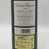 シャトー プジョー 2012 750ml 14% Chateau Poujeaux ボルドーワイン【C0】