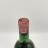 シャトー ランシュ バージュ 1966 750ml 14%未満 CHATEAU LYNCH BAGES ボルドーワイン【B1】