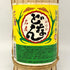 どなん 花酒 クバ巻 600ml 60% 本場泡盛 泡盛【C】