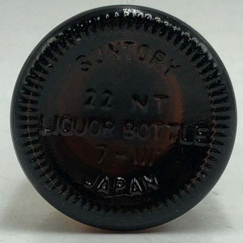 東京都限定◆サントリー 山崎 12年 シングルモルト 50ml 43% SUNTORY 【C2】