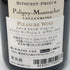 ドメーヌ ビトゥゼ プリユ ピュリニー モンラッシェ レ ルヴロン 2021 750ml 12.5 DOMAINE BITOUZET-PRIEUR Puligny-Montrachet LES LEVRONS 白ワイン【I1】