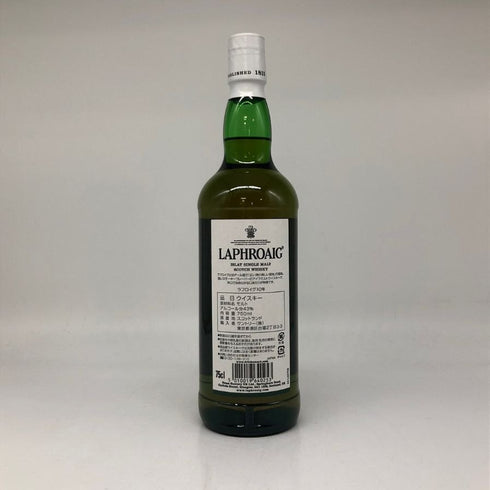 ラフロイグ 10年 シングルモルト スコッチウイスキー 750ml 43% LAPRHROAIG スコッチウイスキー【C1】
