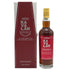 カヴァラン シングルモルト オロロソシェリーオーク 46% 700ml KAVALAN OLOROSO SHERRY OAK ウイスキー【R2】