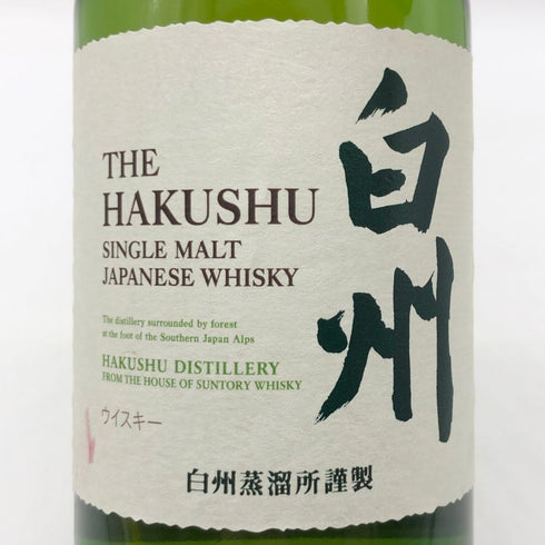 東京都限定◆サントリー 白州 NV シングルモルト 700ml 43% SUNTORY HAKUSHU SINGLE MALT 【H4】