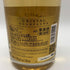 ルイロデレール クリスタル 2014 750ml 12% LOUIS ROEDERER CRYSTAL シャンパン【V4】