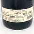 フレデリック・エスモナン ジュヴレ・シャンベルタン 2023 750ml 12.5% Frederic Esmonin ブルゴーニュワイン【O2】