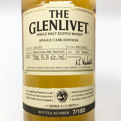 グレンリベット 20年 シングルカスク エディション アメリカンオークバレル 2021 59.3% 700ml THE GLENLIVET スコッチウイスキー【P1】