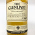 グレンリベット 20年 シングルカスク エディション アメリカンオークバレル 2021 59.3% 700ml THE GLENLIVET スコッチウイスキー【P1】