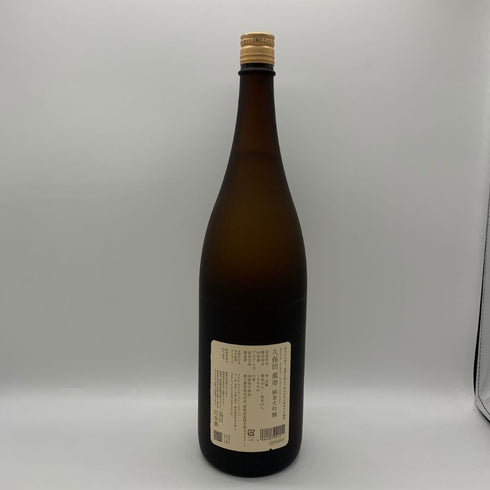 朝日酒造 久保田 萬寿 純米大吟醸 1800ml 15% 2026年2月 日本酒- 純米大吟醸酒【E0】