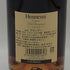 ヘネシー VSOP ファインシャンパーニュ スリムボトル クリアボトル 700ml 40% Hennessy VSOP コニャック【M0】