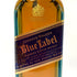 ジョニーウォーカー ブルーラベル 1000ml 40% JOHNNIE WALKER スコッチウイスキー【B2】