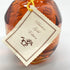 ブラントン ゴールドエディション 2023 バーボン 750ml 51.5% Blanton's Gold Edition 【F4】