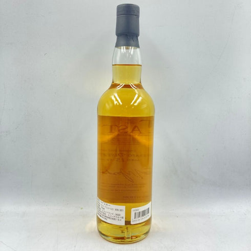 レダイグ 2007 15年 ザ テイスター 700ml 50.4% LEDAIG THE TASTER 【P】