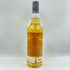 レダイグ 2007 15年 ザ テイスター 700ml 50.4% LEDAIG THE TASTER 【P】