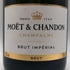 モエ エ シャンドン アンペリアル 白 750ml 12% Moet&Chandon IMPERIAL シャンパン【F0】