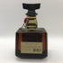 東京都限定◆サントリー ローヤル SR 700ml 43% SUNTORY ROYAL 【C2】
