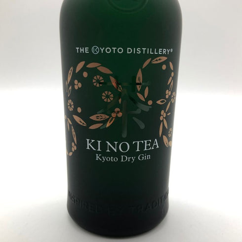 季の美 季のTEA 京都ドライジン 700ml 45% KINOBI 【X4】