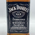 ジャックダニエル オールド No.7 700ml 40% JACK DANIELS OLD 【A】