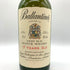 バランタイン 17年 ベリーオールド 青青紋章 旧ボトル 750ml 43% Ballantines's Very Old 【V4】