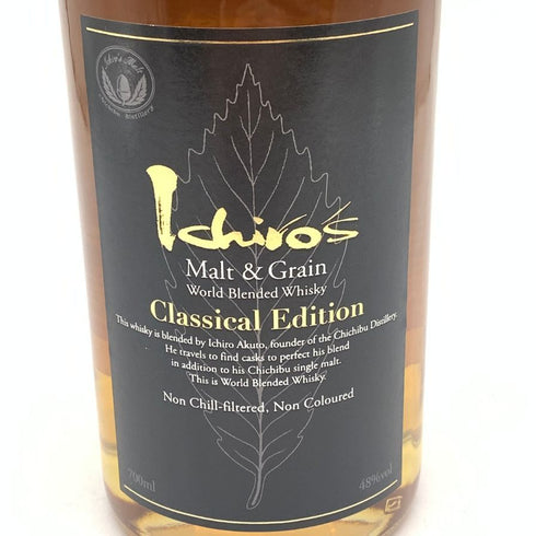 東京都限定◆イチローズモルト クラシカル エディション 700ml 48% Ichiro's Malt Classical Edition 【Q4】