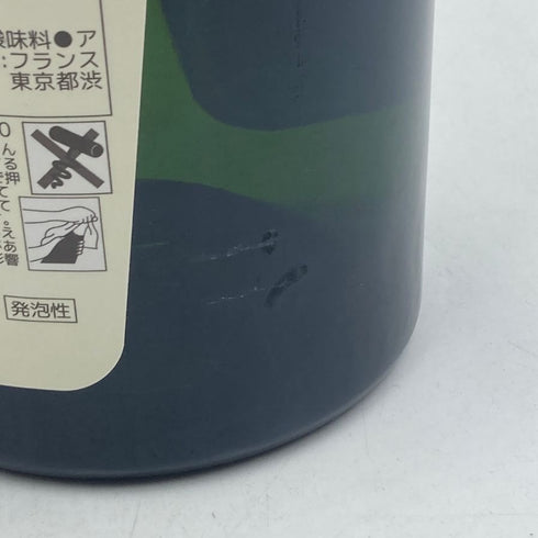 テタンジェ コント ド シャンパーニュ 2013 750ml 12.5% TAITTINGER COMTES DE CHAMPAGNE シャンパン【K2】