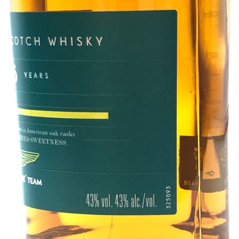 グレンフィディック 16年 アストンマーティン F1デザイン 700ml 43% Glenfiddich スコッチウイスキー【R2】