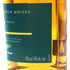 グレンフィディック 16年 アストンマーティン F1デザイン 700ml 43% Glenfiddich スコッチウイスキー【R2】