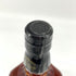 ジャックダニエル マスターディスティラー 750ml 45% JACK DANIEL'S Master DISTILLER アメリカウイスキー【E4】