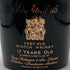 バランタイン 17年 ベリーオールド 陶器ボトル 750ml 43% Ballantine's VERY OLD スコッチウイスキー1428g【G2】
