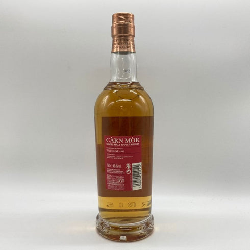 カーンモア セレブレーション オブ ザ カスク ダルユーイン 26年 1995 700ml 48.4% CARN MOR DAILUAINE スコッチウイスキー【F】