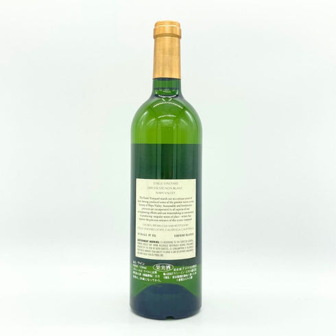 アイズリー ヴィンヤード ソーヴィニヨン ブラン 2018 750ml 14.3% EISELE VINEYARD SAUVIGNON BALNC 白ワイン【P4】