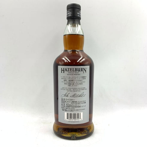 ヘーゼルバーン 15年 シングルモルト オロロソ カスク マチュアード 700ml 55.8% HAZELBURN OLOROSO CASK MATURED 【T4】