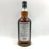 ヘーゼルバーン 15年 シングルモルト オロロソ カスク マチュアード 700ml 55.8% HAZELBURN OLOROSO CASK MATURED 【T4】