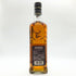 グレンフィディック 15年 ソレラリザーブ 700ml 40% Glenfiddich OUR SOLERA FIFTEEN スコッチウイスキー【S】