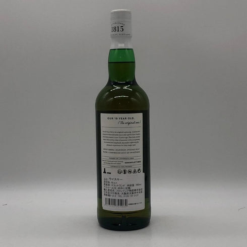 ラフロイグ 10年 シングルモルト スコッチウイスキー 700ml 40% LAPRHROAIG スコッチウイスキー【S4】
