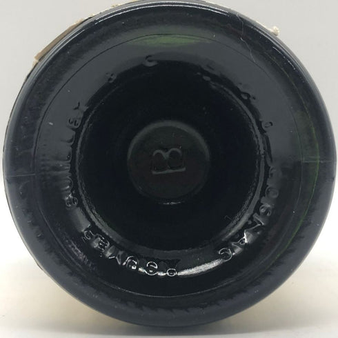ルイエギレ VSOP 700ml 40% ROUYER GUILLET コニャック【R4】