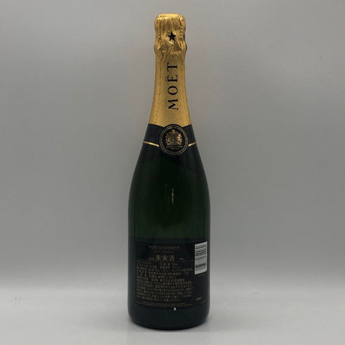 モエ エ シャンドン アンペリアル 白 750ml 12% Moet&Chandon IMPERIAL シャンパン【F1】