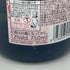 メアリー ステュアート キュヴェ ド ラ レーヌ ブリュット ロゼ 12% 750ml Marie Stuart CUVEE DE LA REINE BRUT ROSE シャンパン【H4】