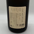 朝日酒造 久保田 萬寿 純米大吟醸 1800ml 15% 2026年4月 日本酒- 純米大吟醸酒【J0】