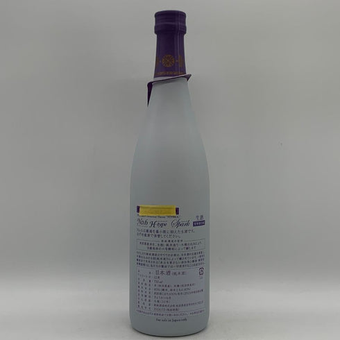 新政 No.6 H-type スパーク 2023 2024年5月出荷 735ml 12% ARAMASA 日本酒- 純米酒【AFA15】