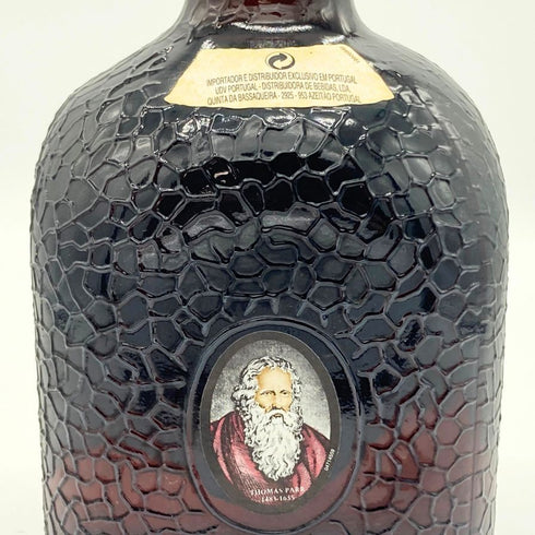グランド オールド パー 12年 デ ラックス 1000ml 43% Grand Old Parr De Luxe スコッチウイスキー【M】