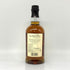 バルヴェニー12年 ダブルウッド 700ml The Balvenie Double Wood スコッチウイスキー【K4】